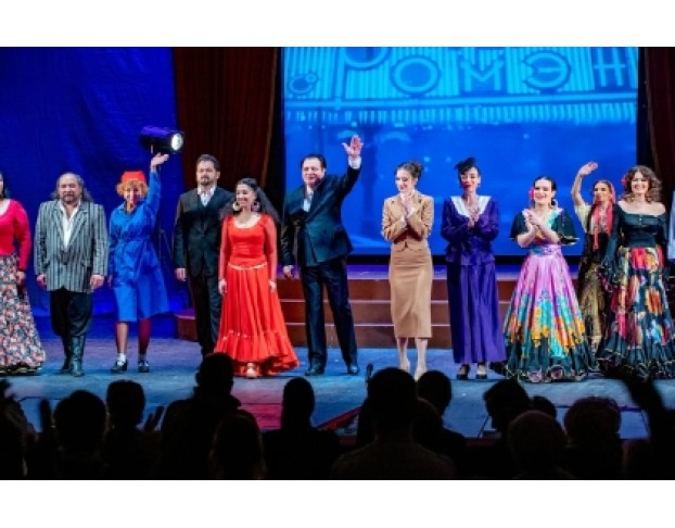 Поющие Струны Души