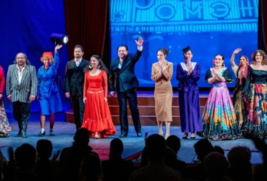 Поющие Струны Души