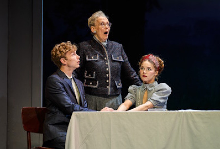 не от Мира Сего