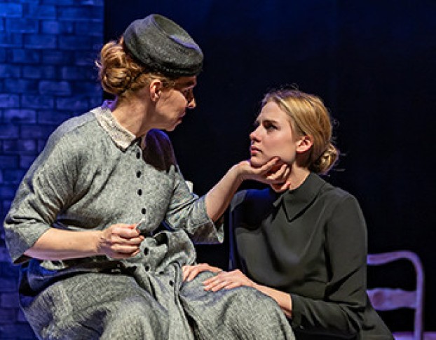 Иллюзия Счастья