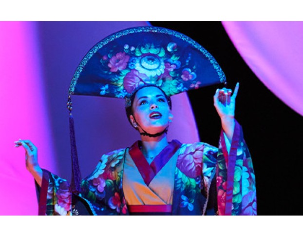 Конёк-Горбунок