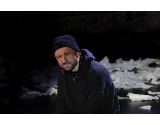 Сирано Де Бержерак