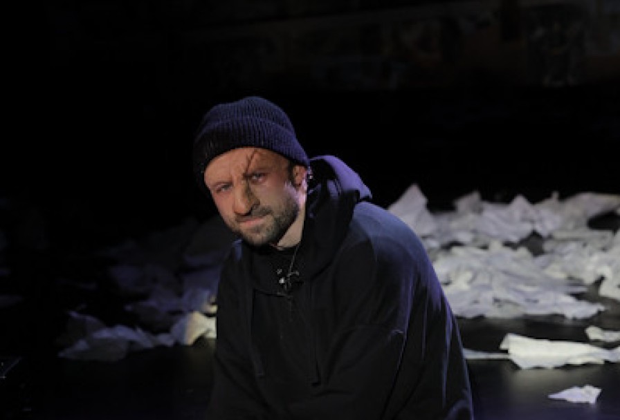 Сирано Де Бержерак