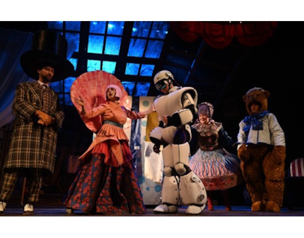 Удивительный Чердак