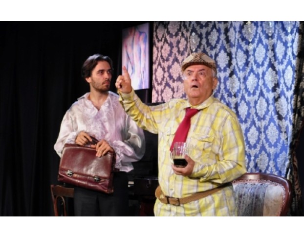 Зойкина Квартира