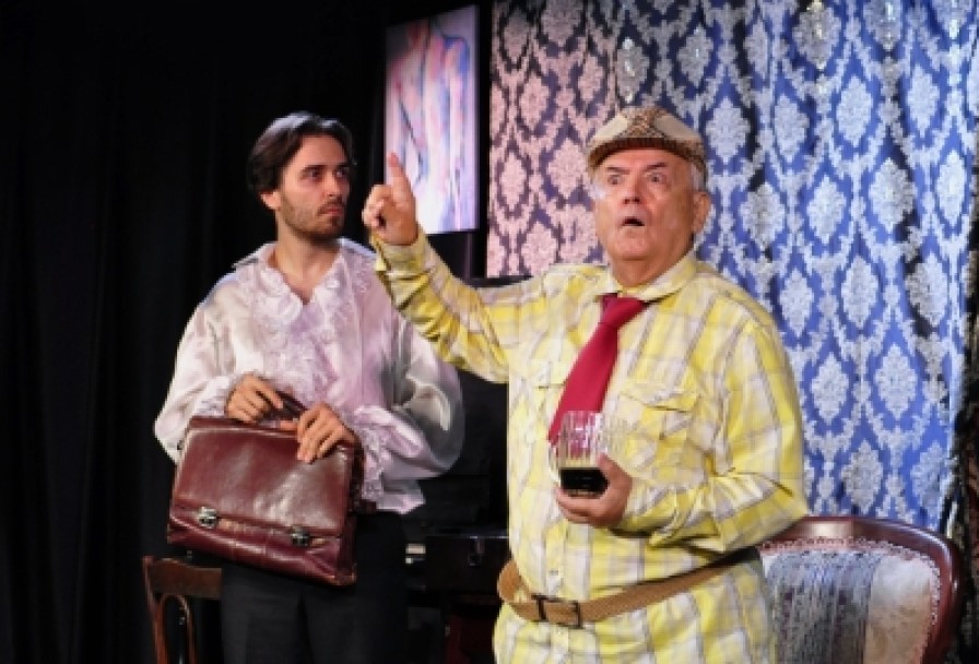 Зойкина Квартира