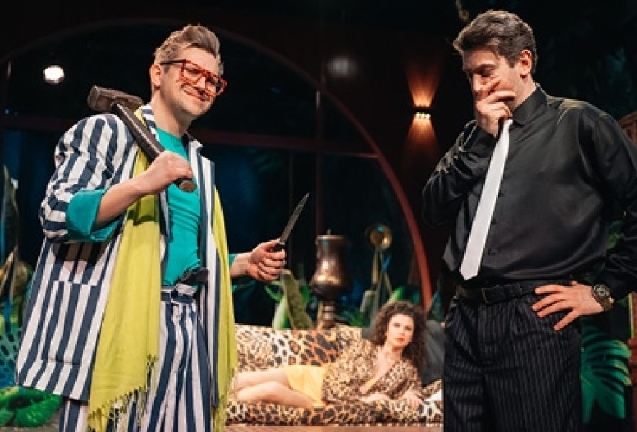 Мой Дом – Твой Дом