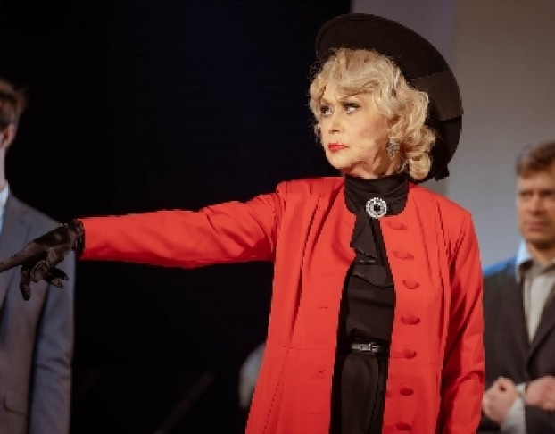 как Важно Быть Серьезным