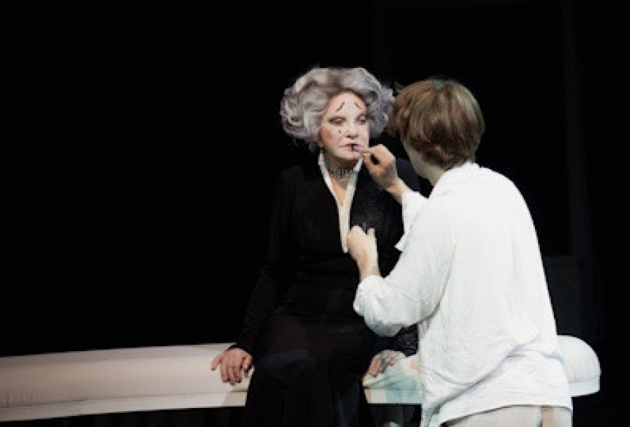 Королева-Мать