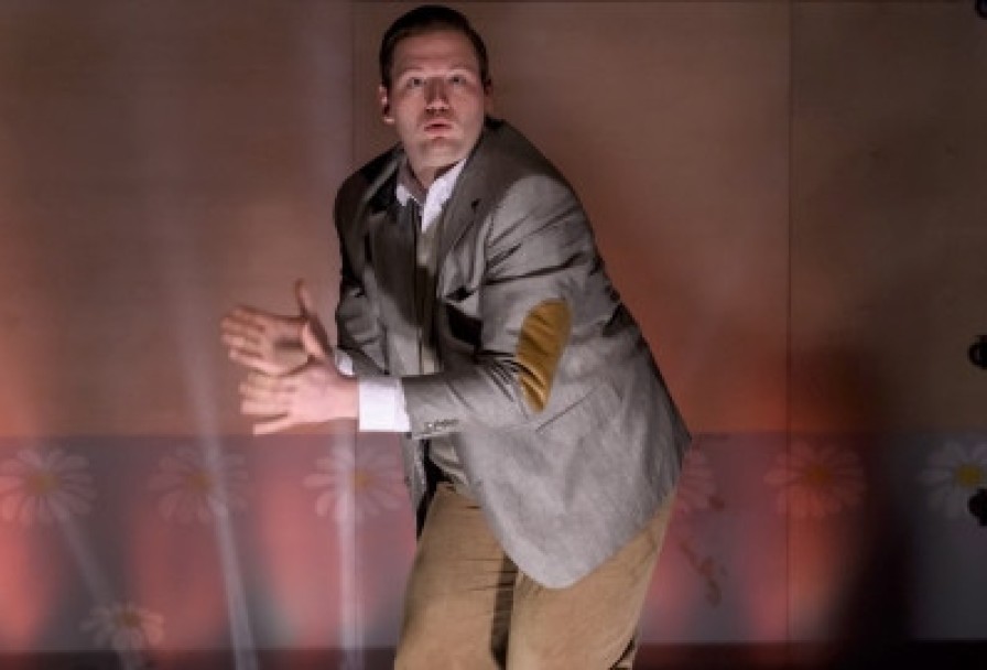 Моё Загляденье