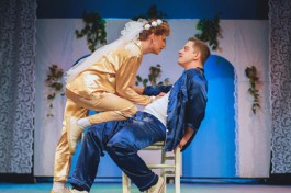 Безумный День