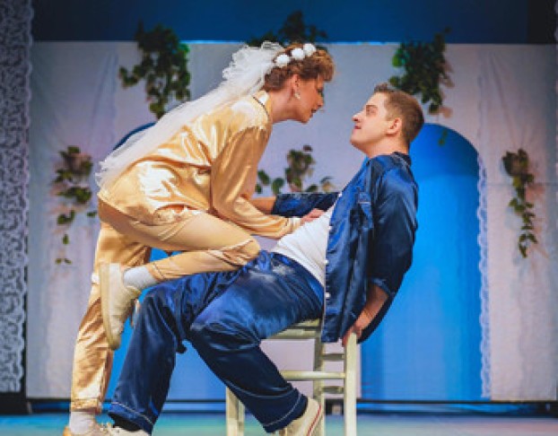 Безумный День