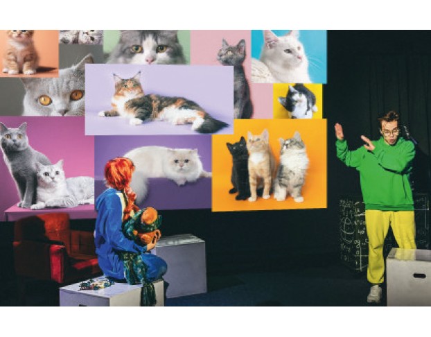 Ученая Семейка и Искусственный Интеллект