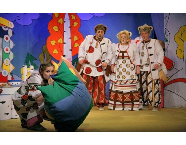 Три Медведя