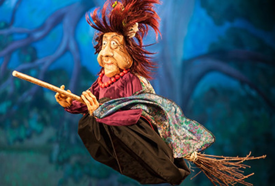 Заколдованный Лес