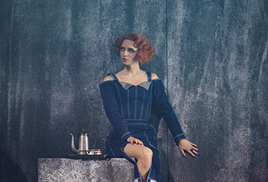 Маяковский