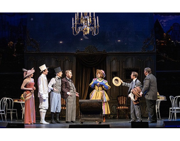 Таинственный Ящик