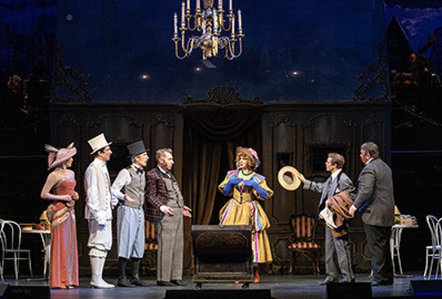 Таинственный Ящик