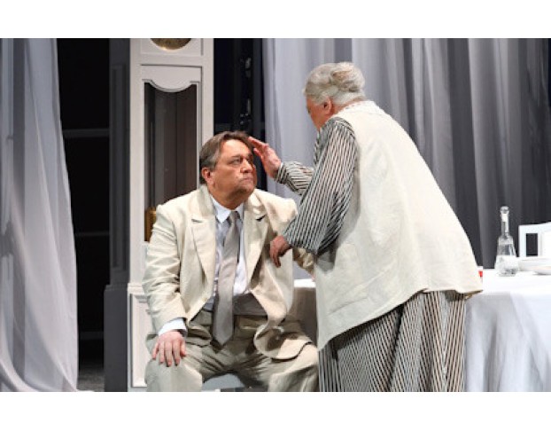 Летят Журавли