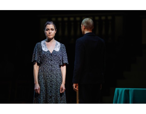 Слава. Молодость