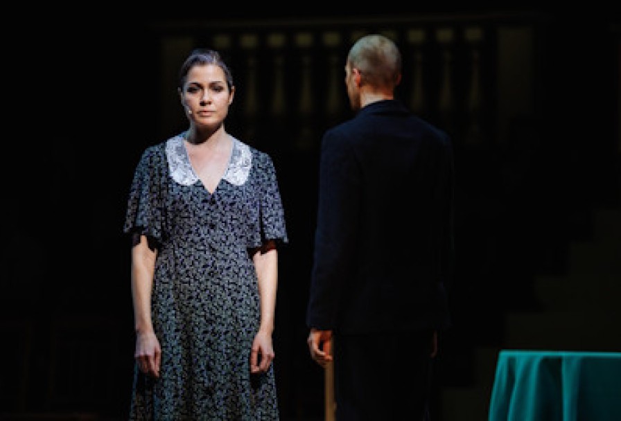 Слава. Молодость