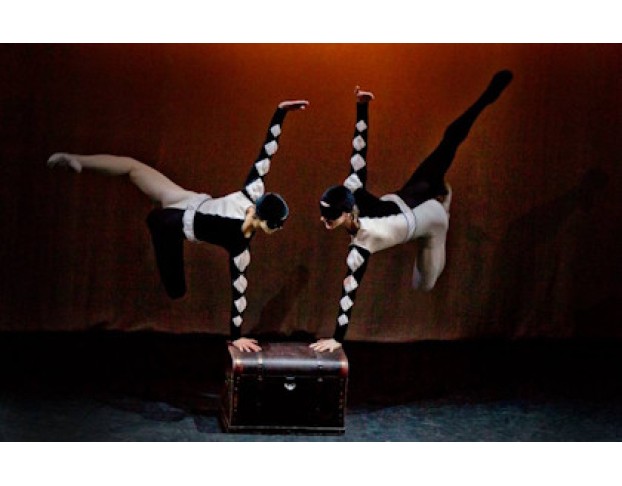 Ромео и Джульетта