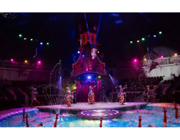 Подводное Царство