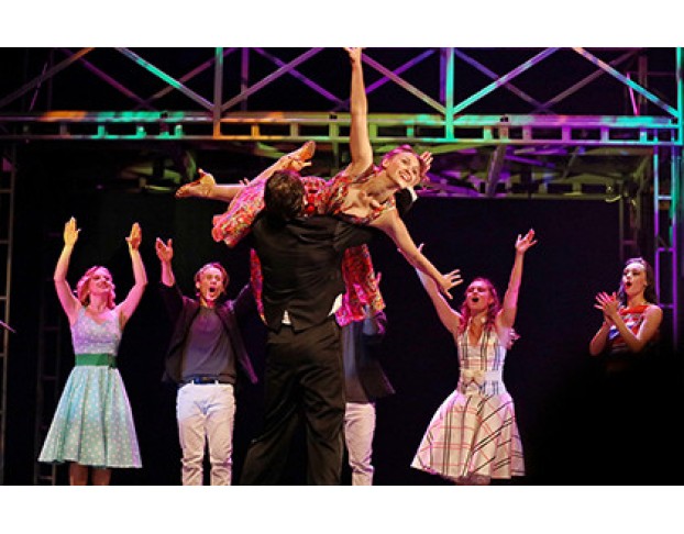 Грязные Танцы