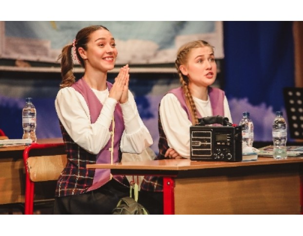 Музыкальная Кругосветка за