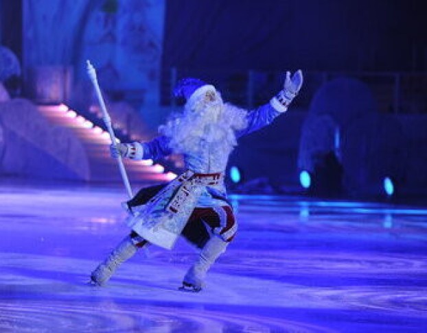 Морозко Ледовое шоу Ильи Авербуха