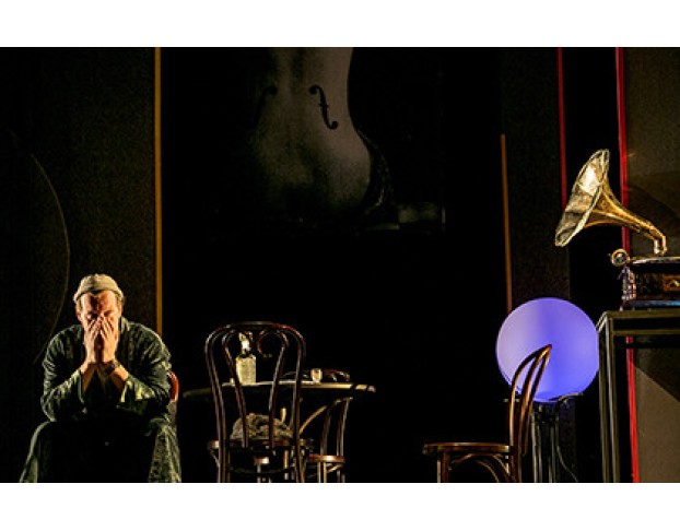 Вариации Тайны