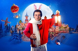 Ушастые Истории. Похищенное Рождество