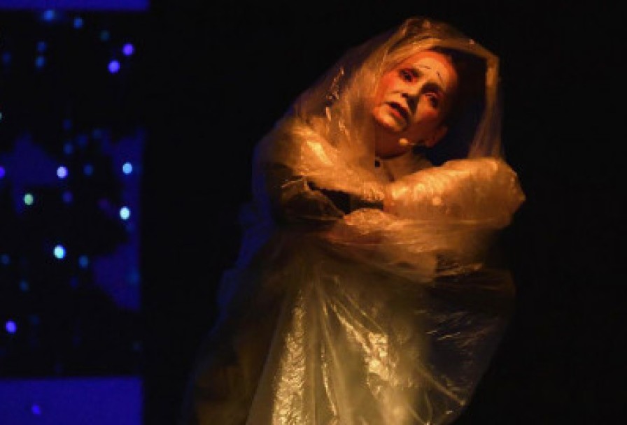 Красный Платок