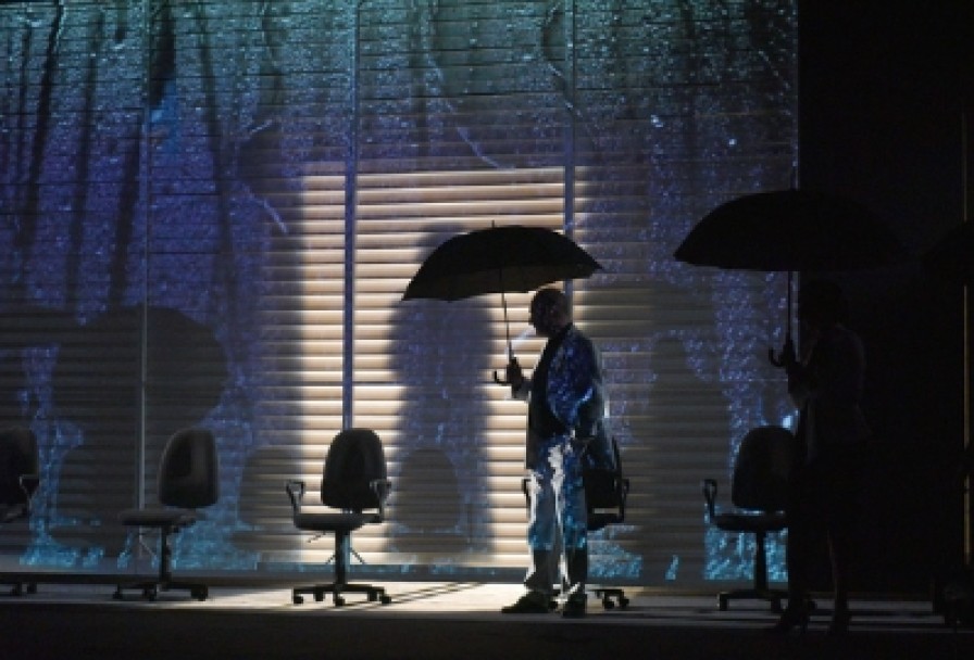 Вышел Ангел из Тумана