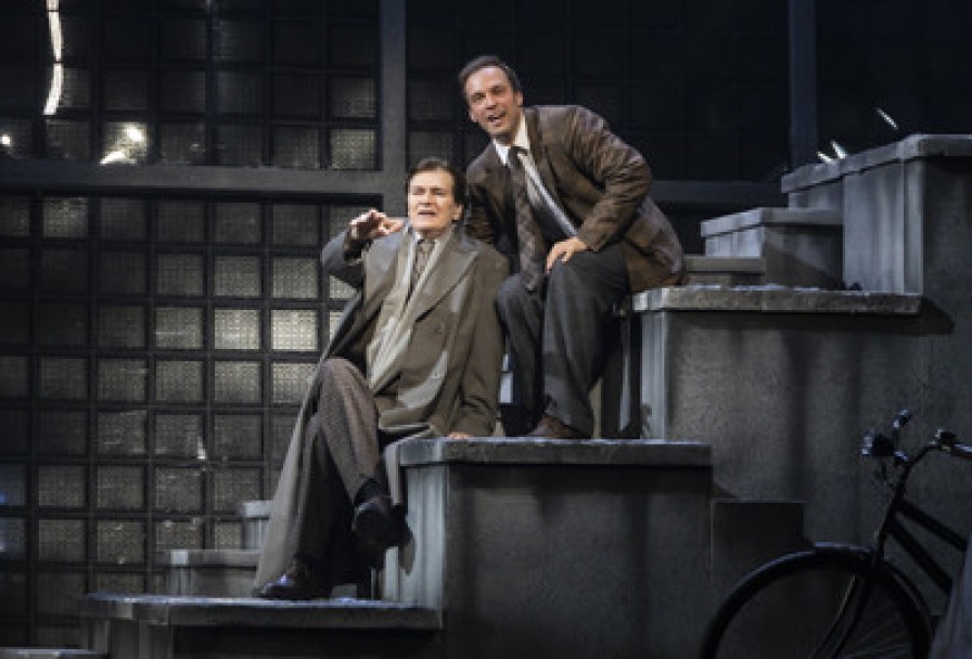 Солнце Ландау