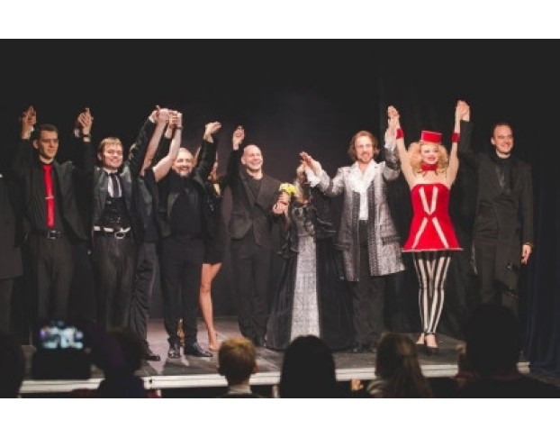 Лига Волшебников