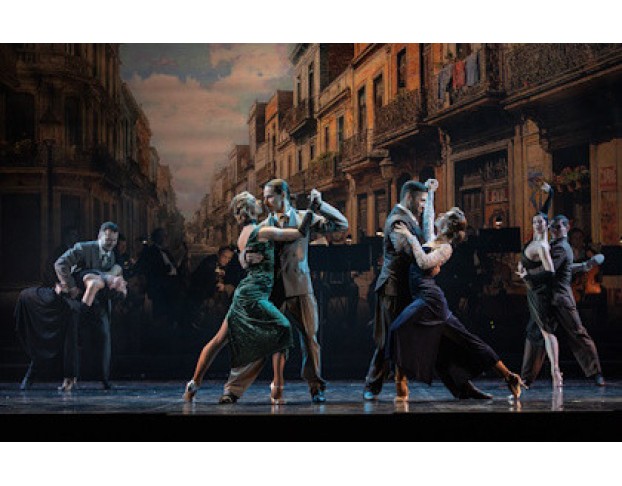 Танго Любви