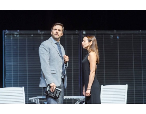 Охота на Мужчин