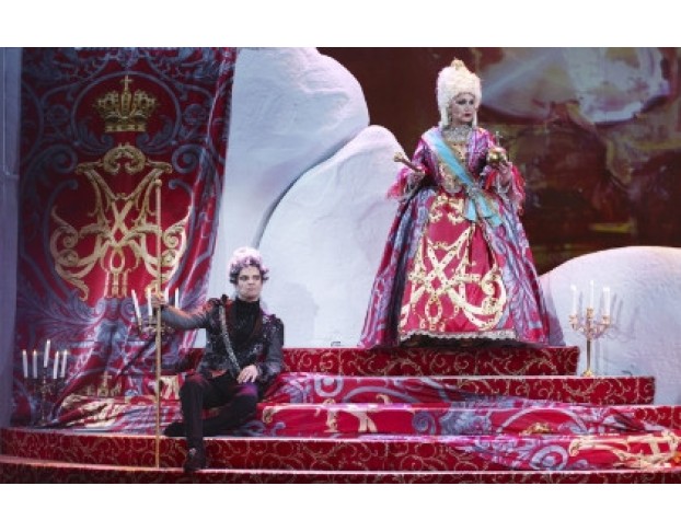 Ночь перед Рождеством