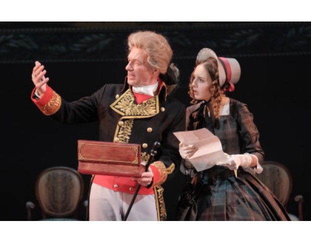 Стакан Воды