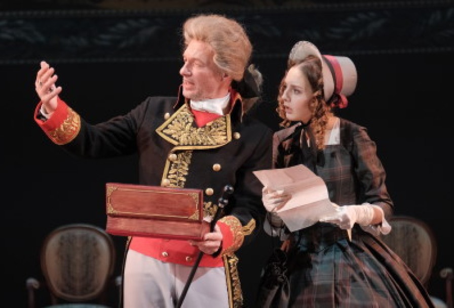 Стакан Воды