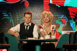 Бунгало № 21