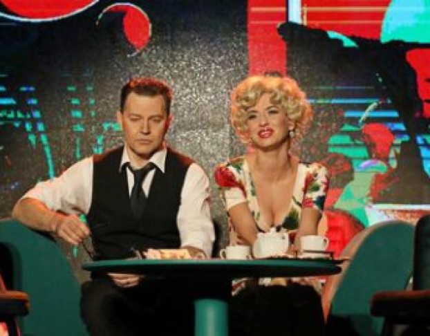 Бунгало № 21