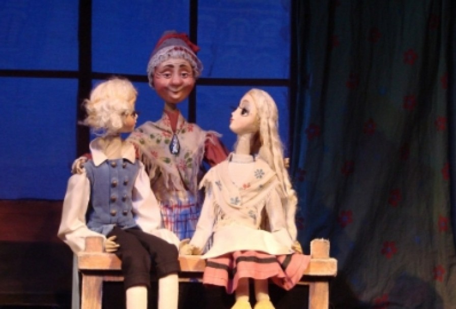 Снежная Королева