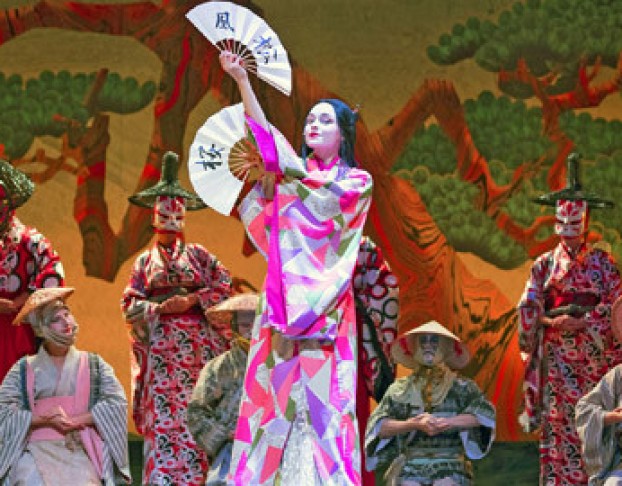 Японская Сказка. Меч Самурая