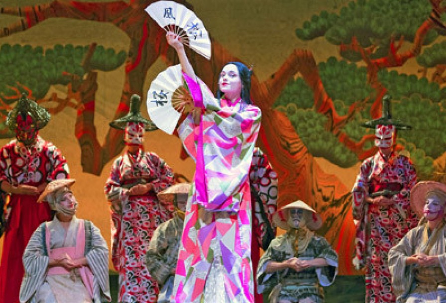 Японская Сказка. Меч Самурая