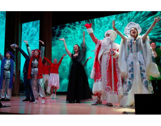 за Таинственной Звездой