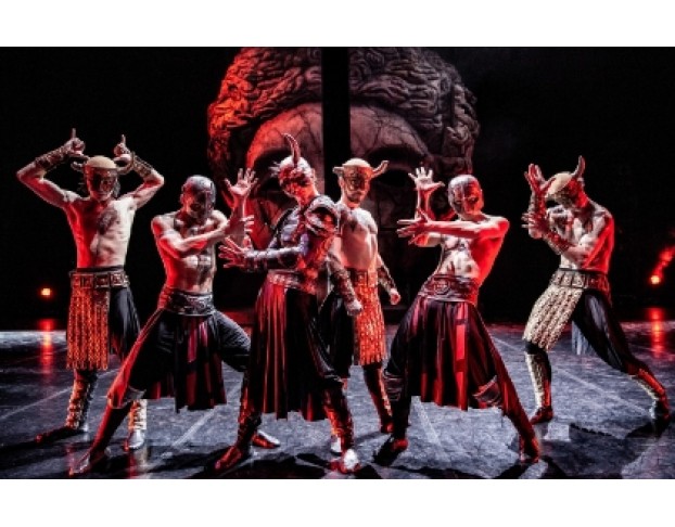 Три Маски Короля