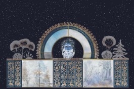 Двенадцать Месяцев