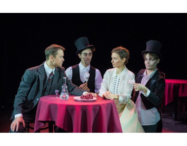 Дама с Собачкой